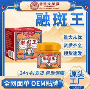 ��۴�ș���ڰ��źڸ��ܰ߸�ȥ�ߵ�����ɫ���̝������������l�F؛