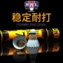 rsl亚狮龙新款专业装备