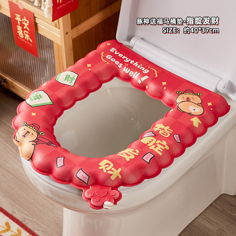 Capibara cojín de inodoro de Año Nuevo cojín de inodoro impermeable de dibujos animados para el Festival de Primavera para el hogar de ondas gruesas pegatinas de inodoro sin lavado