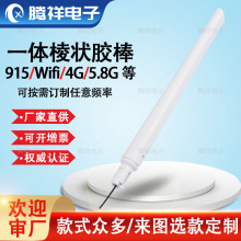 GSM�o��僽�SMAֱ�^�z���쾀433mhz�o��ģ�K�쾀�������쾀