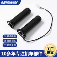 �m��̨⏼������D��늄�܇�ȏ��D�����늄�܇�ƿ܇�����T�D��