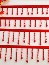 中式大红色新娘礼服婚纱嫁衣辅料高亮度红水晶齿形波浪珠帘花边