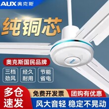 �W��˹56��WУ��������ȹ��S����L�ȵ���L�ȼ��ÿ͏d���I����