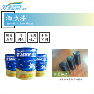 ���c���� ���c���� ���ź� ˇ�gЧ�� ���������z����T�b