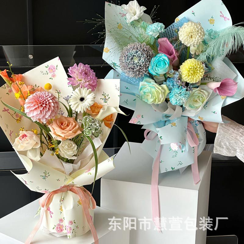 七夕情人节鲜花包装纸 繁花似锦防水包花纸彩色花束纸diy花店批发