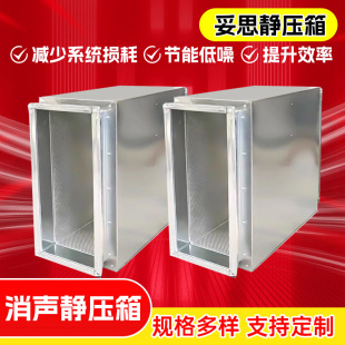 ���󃞻�ͨ�L�ܵ�������L���迹ʽ΢���װ������˼�����o����