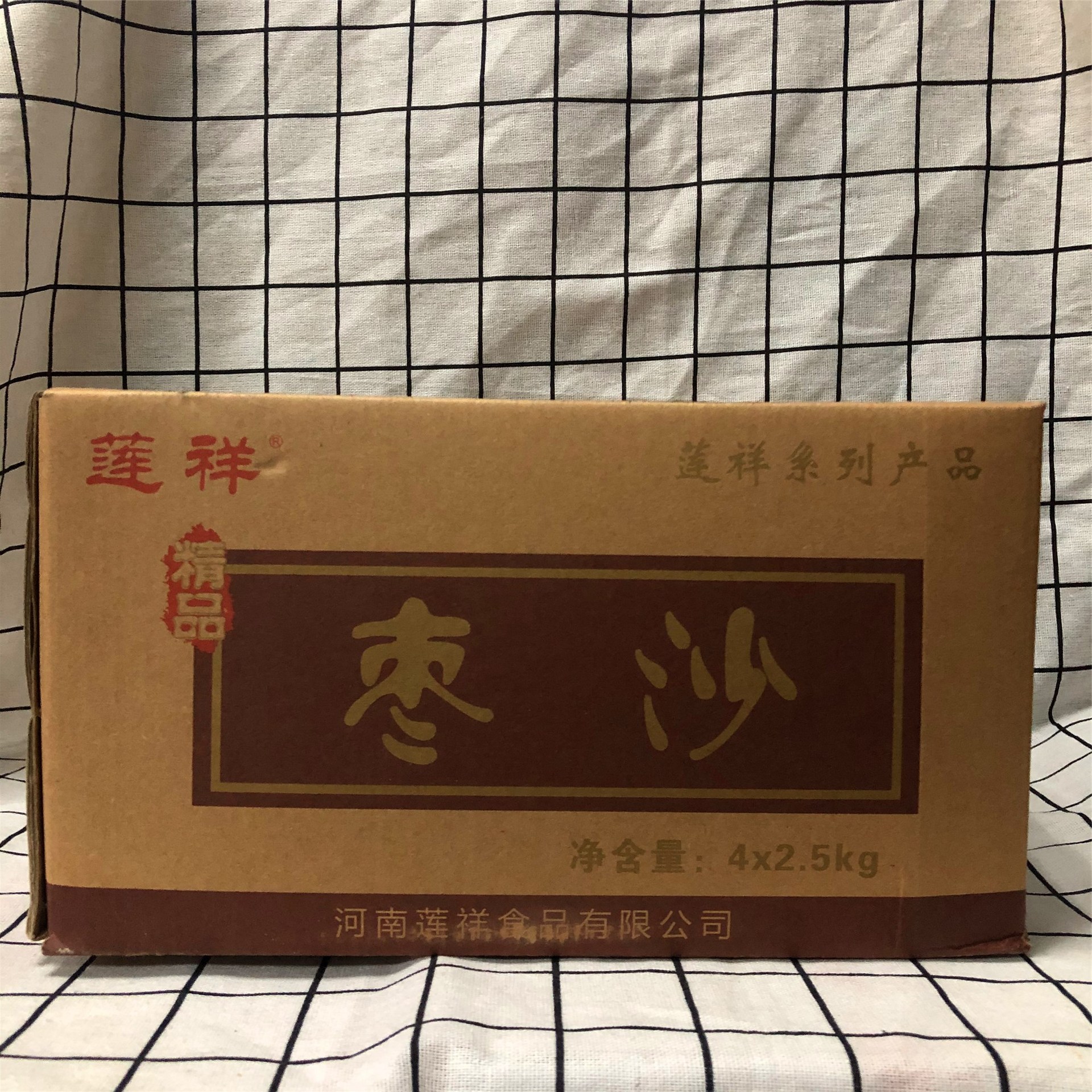 鑫发园莲祥枣沙烘焙糕点月饼馅豆沙包枣糕烘焙原料4代*2.5kg整箱