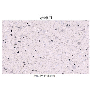 �V�|ʯ�ďS�Ҝ\ɫ����ʯˮĥʯ��ߴ��������̰�e���b��ʯ��