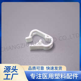 厂家直供 医疗配件罗伯特夹止流夹输液管夹OD2.0-2.5mm管路81012