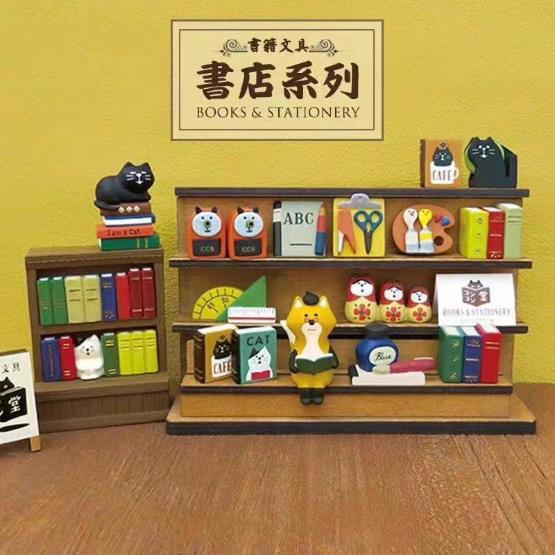日本式の猫の置物ザカ書店の学生の贈り物のファッションの装飾の部品のカエルの樹脂の工芸品の置物|undefined