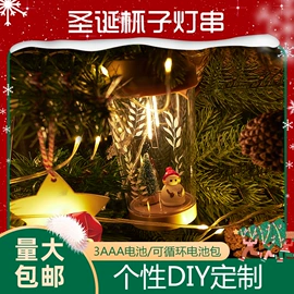 野营/露营灯;手电筒;头灯头戴电筒