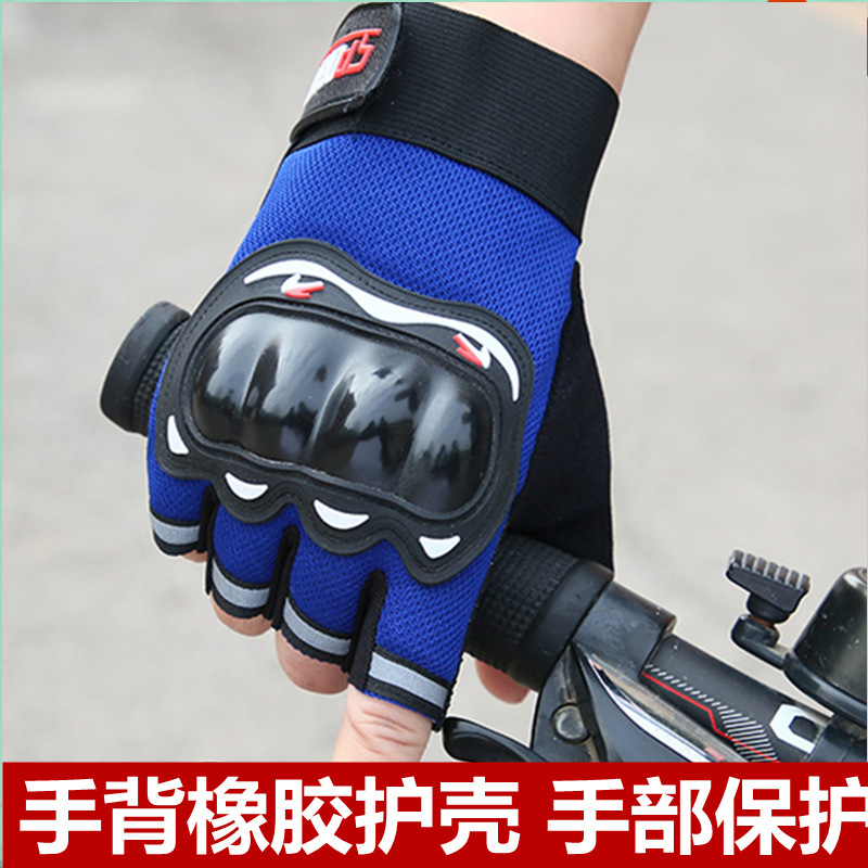 Tactical gloves men's half-finger long-finger outdoor riding gloves motorcycle military fans dropshipping sports non-slip gloves