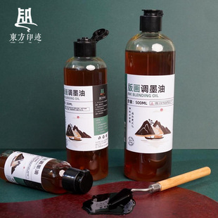�|��ӡ�E�残�{ī��100ml���W300/500ml������ī�{��ϡ�ý�鄩
