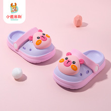 С¹�����ļ���ͨ��ͯ����Ь��Ůͯܛ���⴩�ɴ�������ͯ�����Ь