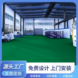 PVC地板;塑料地板;橡胶地板