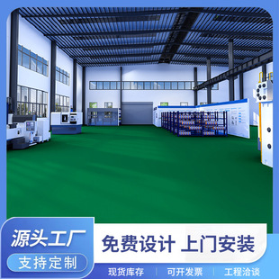 �ذ�����eȫ䁼��üӺ���ĥ��ˮpvc���z�ذ巭�µ������ϵ��z