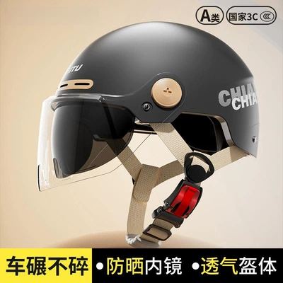 Vehicle Helmet for Men, Summer Sun Motosiklet kaskı (dəbilqə)