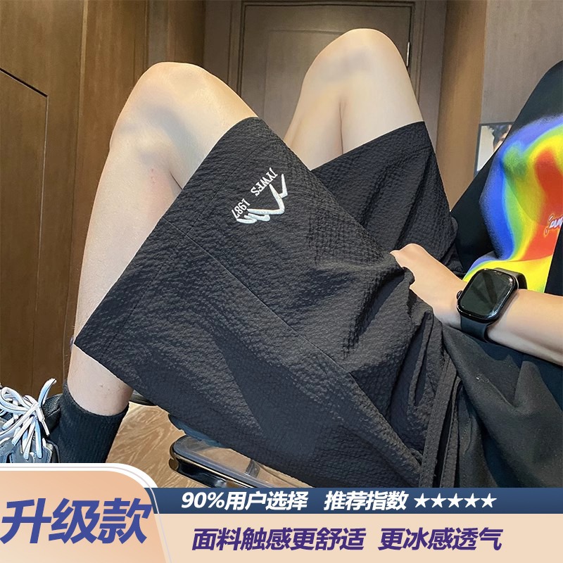 검은색