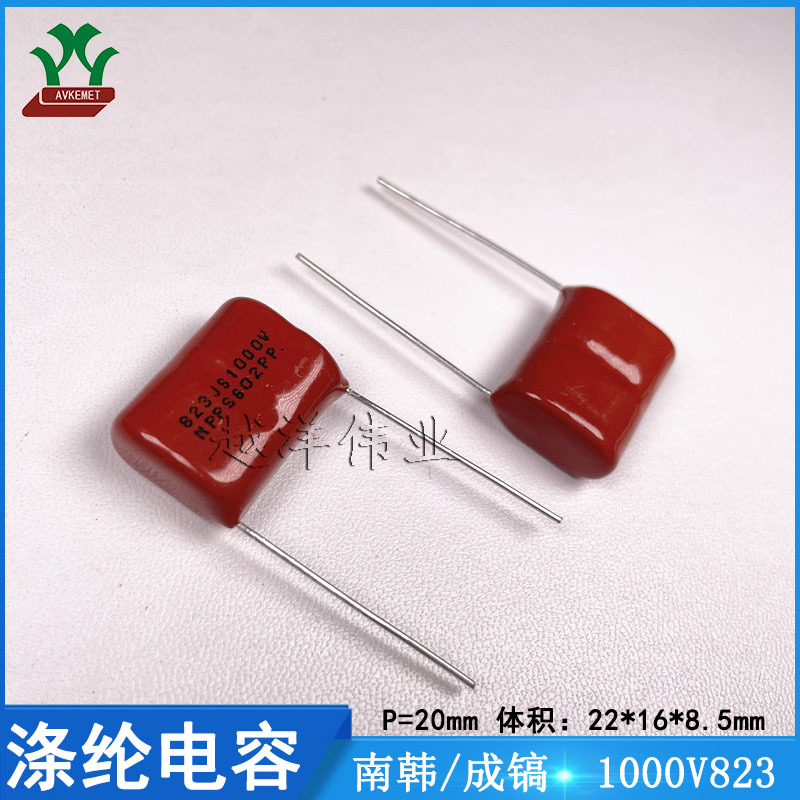 19SA823J7020SA 1000V823JP20 南韩