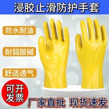 �SɫPVC�������� �Ӻ���ĥ���I���z �������������| ���~���o����