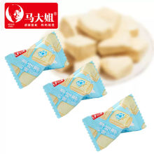 马大姐牛奶味漂哇漂奶糖散装批发结婚喜糖果礼盒装礼物儿童节零食