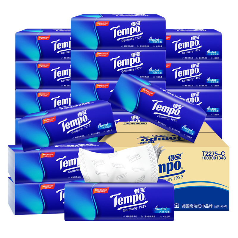 Debao Unscented 4-Ply Thickened 90-Sheet Wet Water-Resistant Flexible Tissue Paper Napkins Debao Toilet Paper Debao Unscented 4-Ply Thickened 90-Sheet Wet Water-Resistant Flexible Tissue Paper Napkins Debao Toilet Paper