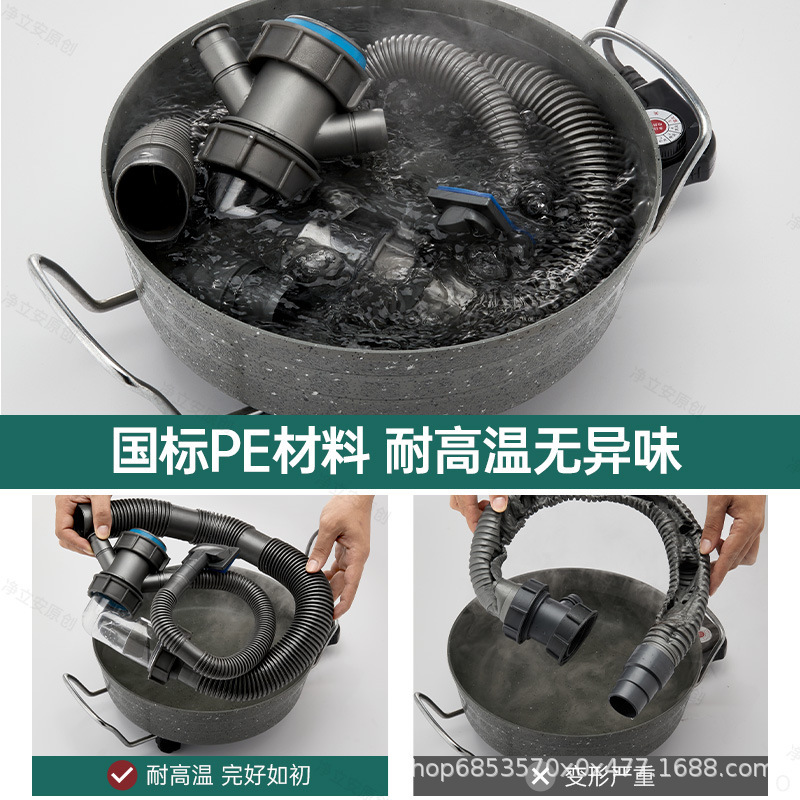 厨房洗菜盆下水管水槽水池防臭全套下水器双槽配件排水管软管套装|undefined