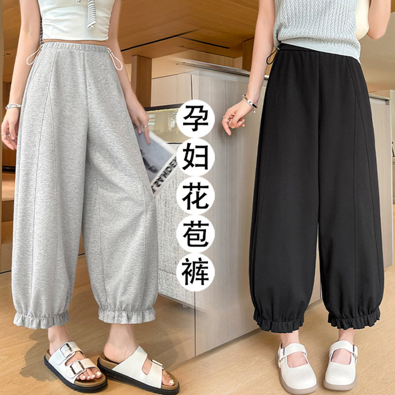 Maternity pants for autumn, wide-leg floral pants, 2026 new spring and autumn style, non-tightening at the belly, cropped casual pants for autumn Maternity pants for autumn, wide-leg floral pants, 2026 new spring and autumn style, non-tightening at the belly, cropped casual pants for autumn