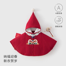 连身衣、爬服;童保暖上装;童套装