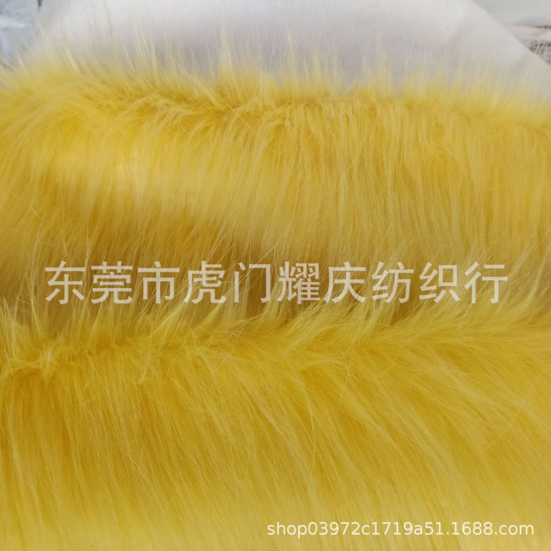 现货黄色长毛绒仿皮草人造毛染色毛布时装玩具工艺装饰布料