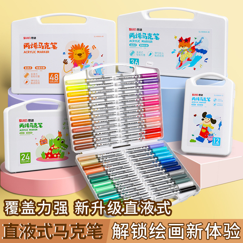 学生向け大容量ストレート液体アクリルソフトヘッドマーカーペン、子供用特別アート洗える水彩ペン、紙に不浸透性|undefined