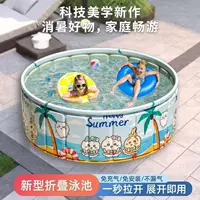 Песочный бассейн для игр в воде, складной, без установки, для купания, детей, взрослых, младенцев, собак, дома, на улице, дома