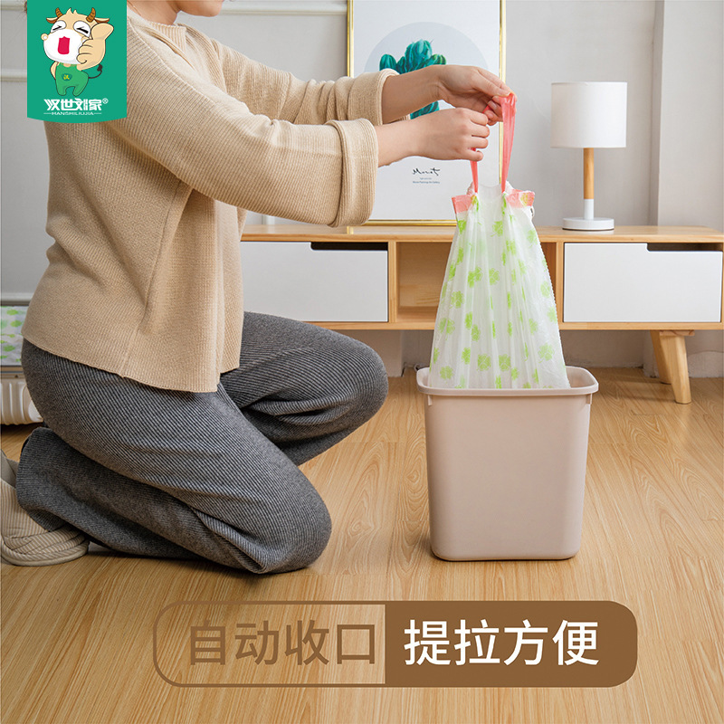 漢世劉家の家庭用手提げベストの大きいサイズの巾着式の厚いゴミ袋のプリントは自動的に口の大きいビニール袋を収めます。|undefined