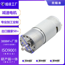 550555늙CS37GBp늙CĦLC܇늙C