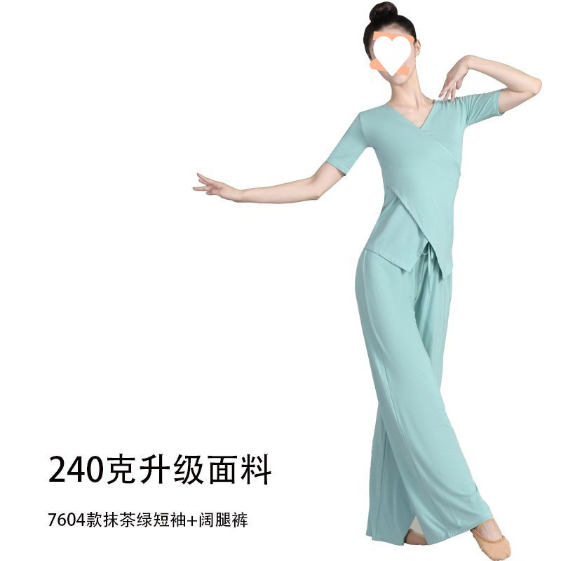 240g 04 말차 그린 반팔 슈트 (핫셀러)