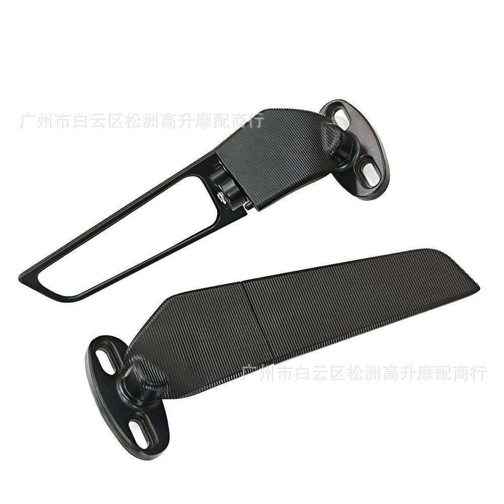 Motorcycle modification Universal Wing rearview mirror suitable for Kawasaki Yamaha Honda du Kadi BMW rearview mirror