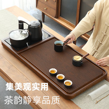 客厅功夫茶具茶具套装家用茶台整套烧水壶自动上水全茶盘密文下单