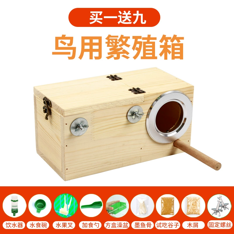 Xuanfeng тигровая шкура пион попугай птица гнездо гнездо гнездо гнездо гнездо инкубатор вертикальная клетка фитинги деревянная теплая