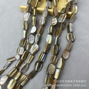 ��ˮؐ�� ţ��ؐ10-11MM ��Ҏ�t�L��ؐ��DIY������Ʒ������l