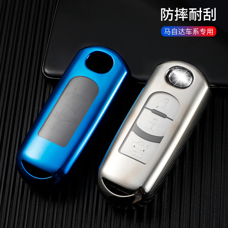 Mazda, key bag, car keys from soft rubber