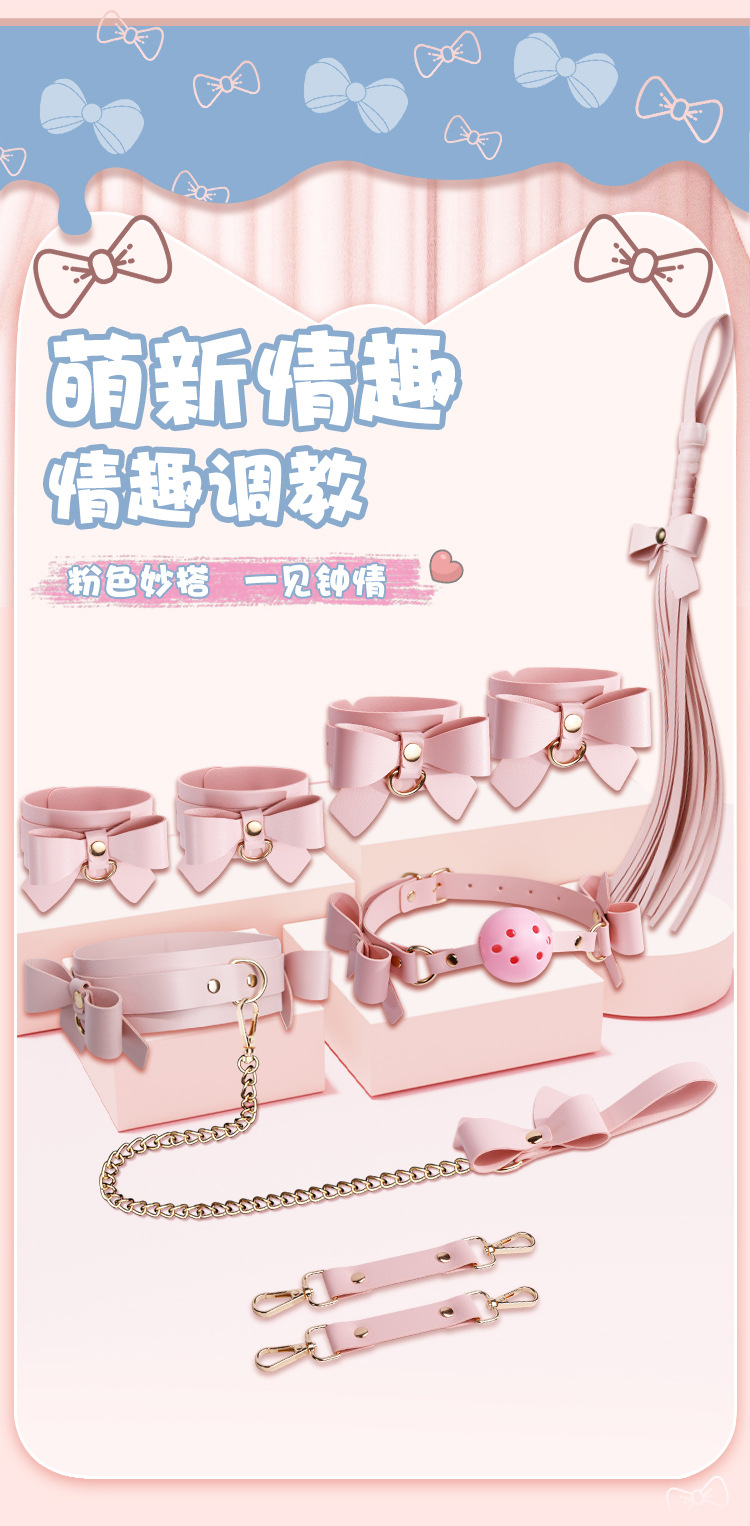 SM Bowknot Bondage Kit with Handcuffs, Whip and Training Accessories — detail image 17