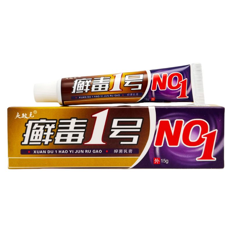 フミンケ 白癬毒 No.1 ハーブクリーム 15g 0394|undefined