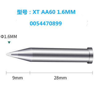 WELLER XT AA60 Horseshoe Shape XTAA60 Soldering Iron Nozzle WXP120 WP120 Handle Special Accessories