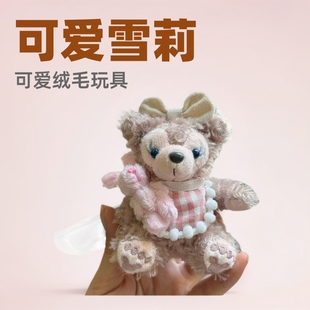 С�t��ͬ��ѩ��õë�q��߿ɐ��_���ܹ�����܇耳׿ے��Ů���Y��