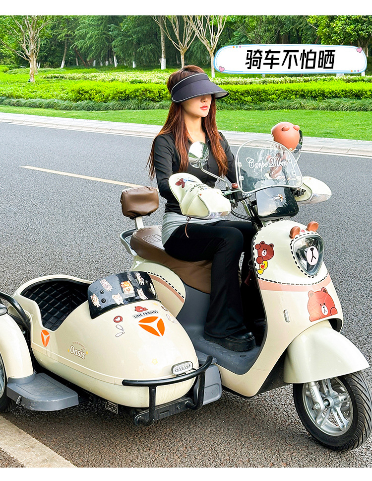 Gloves for electric scooters, sunshade for electric vehicles, universal summer handlebar covers, UV protection, protective and waterproof gloves