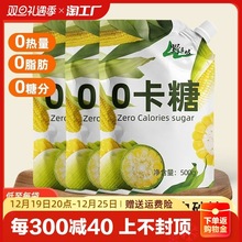 �������500g���\�Ǵ��㿨��0����ʳƷ�����ľ�Ǵ��Ƿۼ��ú決