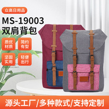 �S���N��MS-19003�p�米��  �|������ ֧�ֶ��� ����