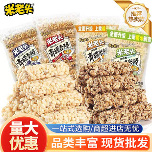 �����^�����װ�����150g���e��ʳƷ���׾�������С��ʳ�̳�ͬ��