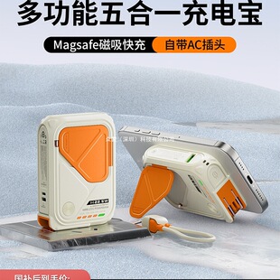 ����3C�J�C2025�¿��늌��Ԏ������^���һMagsafe�����o�����