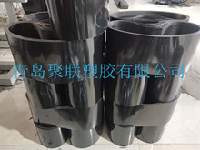 DN200-DN3000加丝热收缩套、HDPE聚乙烯排水管道用热收缩套